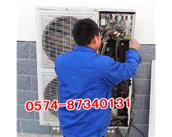 奉化空调维修|宁波奉化区空调上门修理|奉化空调充制冷剂