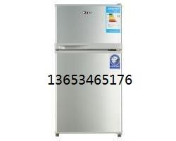 晋城博世科龙各种冰箱冰柜维修上门服务品牌不限
