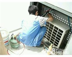 九江LG空调专业维修 专业空调不制冷维修 加液 空调清洗?