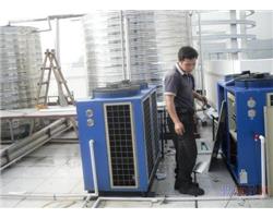 杭州热泵热水器维修（专业热水工程)