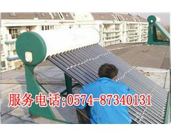 宁波东钱湖太阳能热水器维修|鄞州区东钱湖附近太阳能维修|周边