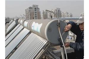 上海四季沐歌太阳能维修电话《总部统一派单客服专线》