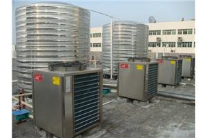 东莞黄江空气能热泵热水器中央热水工程安装维修
