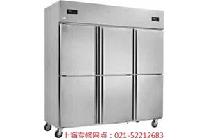 上海星崎冰柜维修(不制冷统一）售后服务热线是多少