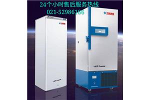 上海中科美菱医用超低温冰箱使用方法及故障维修