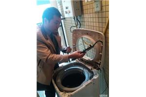 北京房山良乡洗衣机安装清洗维修服务中心