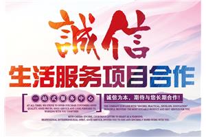 欢迎访问-北京家家乐热水器全市-售后服务咨询热线电话