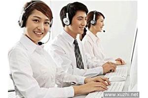 南京TCL电视机维修点-TCL电视售后维修服务电话