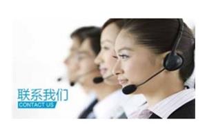 南京创维电视机维网点-创维电视售后维修服务电话