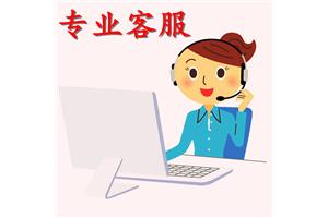 欢迎来访郑州科龙空调各区域售后服务咨询电话