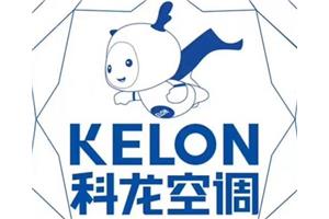 达州科龙空调不制冷维修【KELON】科龙空调售后服务