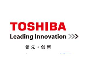 达州东芝空调专业维修服务【Toshiba】空调加氟保养