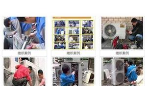 杭州全城专业空调维修 充氟、空调清洗正规公司快速上门