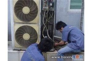 深圳市后海格力空调维修清洗保养电话多少？（快速上门维修）