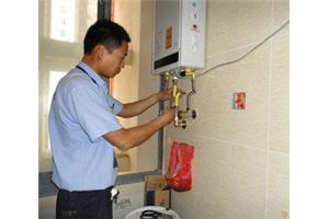 郑州华帝热水器售后维修专修不点火熄火回火不通电.