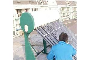皇明太阳能热水器维修|宁波皇明太阳能拆装|皇明太阳能清洗