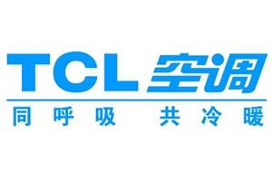 武汉TCL空调维修电话