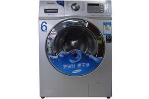 郑州三星洗衣机售后维修服务电话（官方售后中心）