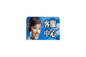 扬州三菱空调售后维修全市统在线咨询受理中心电话