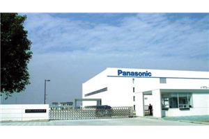 欢迎访问+大连松下空调售后维修【Panasonic】松下售后