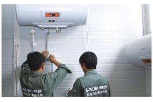 常熟海尔热水器太阳能维修