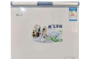郑州中原区新飞冰箱售后厂家授权维修服务热线电话