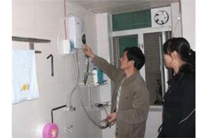 郑州热水器维修服务电话(全市上门)报修中心