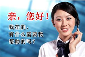 欢迎进入郑州格力总部售后服务官方网站电话 - 郑州维修服务