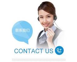 郑州万家乐热水器售后服务维修（全市）咨询电话