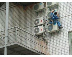 武汉空调维修安装移机加氟/中央空调清洗保养维修