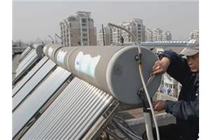 郑州太阳雨太阳能漏水售后急修电话