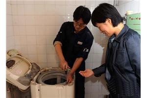 郑州海尔洗衣机各区售后服务电话(联网维修)检测中心