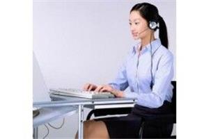 武汉志高空调售后服务维修电话（网站）全国联保客服热线