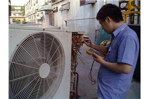 南阳维修空调的电话是多少、南阳上门维修空调师傅