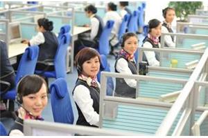 北京志高空调维修总部服务电话中心电话