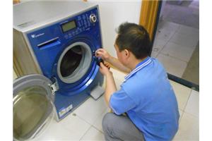 郑州西门子洗衣机(各中心)~售后服务电话是多少?