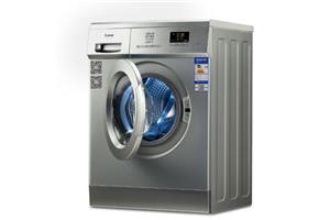 郑州TCL洗衣机售后服务维修热线电话(TCL统一)