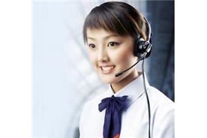 广安科龙空调专业售后维修电话接待中心
