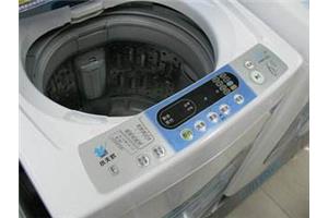 惠州惠城倍科洗衣机售后服务中心《统一维修电话》