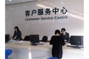 郑州LG空调厂家统一维修售后电话-各点咨询中心