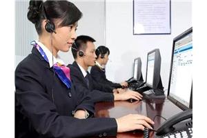 南宁志高中央空调各中心售后服务维修总部电话
