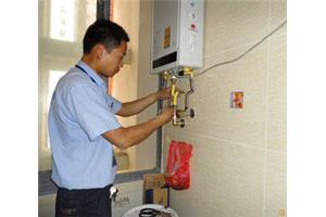 郑州前锋热水器售后维修,星级服务