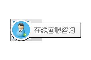 深圳福田海尔洗衣机售后中心维修咨询服务电话