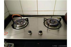 郑州万和燃气灶维修售后中心万和服务电话-郑州厨房电器