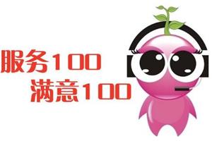 欢迎访问-郑州帅康热水器网站全市各点售后服务维修咨询电话