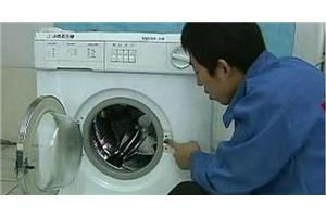 郑州TCL洗衣机网站全国各点售后服务维修咨询电话