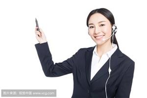 进入杭州能率厂家网站售后服务维修电话