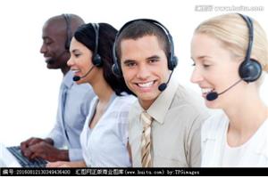 进入杭州奥克斯空调厂家网站售后服务维修电话