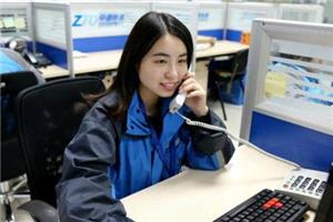 广东惠州伊莱克斯空调服务售后维修电话统一维修中心