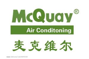 南京麦克维尔空调售后服务电话-南京麦克维尔中央空调维修中心电
